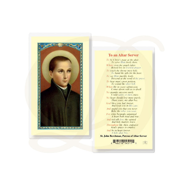 To an Altar Server - Laminated Prayer Card