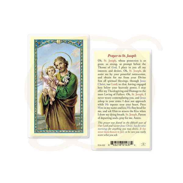 St. Joseph - Laminated Prayer Card