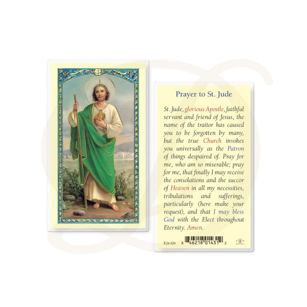 St. Jude - Laminated Prayer Card