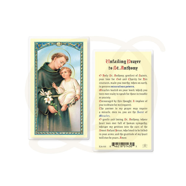 St. Anthony - Laminated Prayer Card