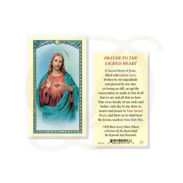 Sacred Heart - Laminated Prayer Card