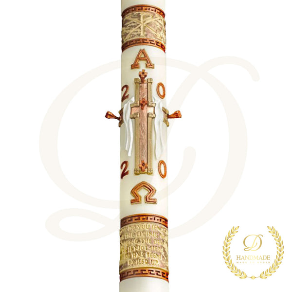 Luke 24 Paschal Candle - Beeswax