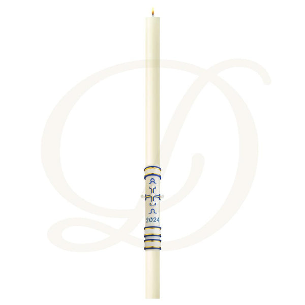 Eternal Glory Paschal Candle - Beeswax