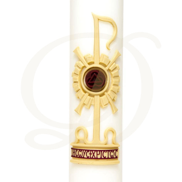 DiCarlo Item 2686 Holy Trinity Christ Candle