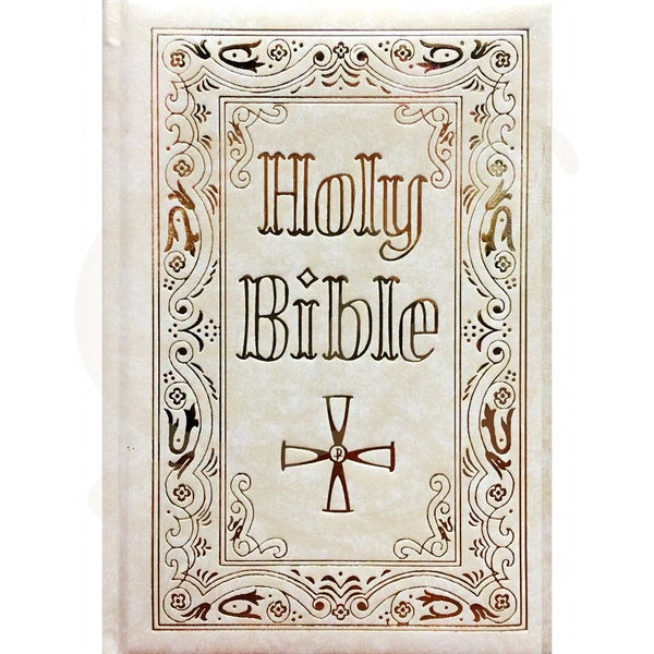 DiCarlo Item 1422 St. Joseph New American Bible - Fine Art Edition
