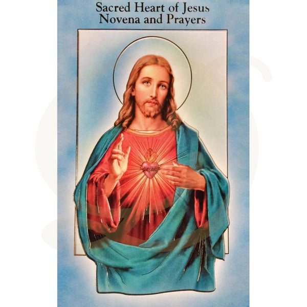 DiCarlo Item 1494 Sacred Heart of Jesus