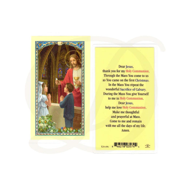 First Communion - Laminated Prayer Card