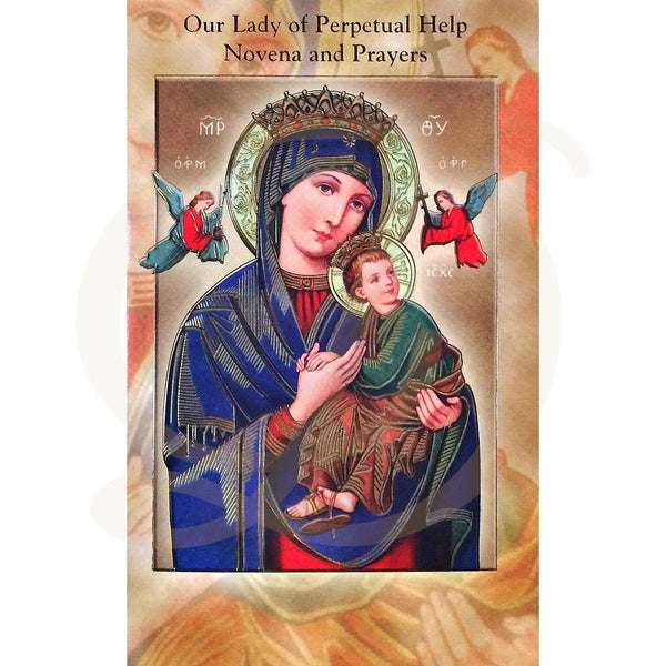 DiCarlo Item 5065 Our Lady of Perpetual Help